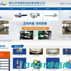 湖州垃圾清运,湖州专业拆除公司,装修建筑垃圾清运-湖州程辉拆除工程有限公司