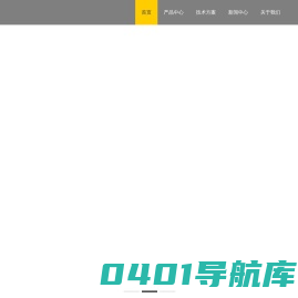 北京力阳创辉液压技术有限公司