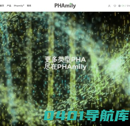 Phamily®
