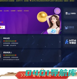 东莞低压/高压电工考证-焊工考证-金属冶炼考证-安全管理人员-东莞市中嘉安全技术有限公司