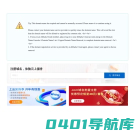 锌合金压铸厂-锌合金压铸厂，铝合金压铸厂，压铸模具，精密锌合金压铸件，锌合金齿轮，金属外壳，深圳联百川（精密）五金压铸厂专业锌,铝合金压铸模具生产加工