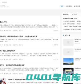 扬州昇茂照明科技有限公司