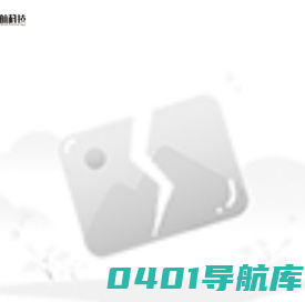 海南荔枝科技有限公司_监控系统_防盗系统