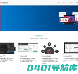 上海奕趣电子商务有限公司