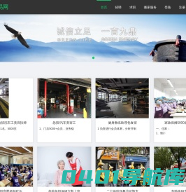 武汉华工智云科技有限公司