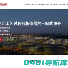 北京福爱尔科技有限公司