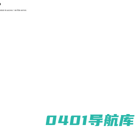 LORIK洛瑞克家用净水器厂家_净水器品牌_净水器排行_净水器代理_净水器加盟
