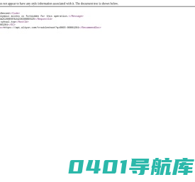 app开发外包公司|沈阳APP制作|微信小程序开发|微信公众号开发|ios开发|手机软件开发|iPhone应用开发|android安卓开发|沈阳欢囍科技