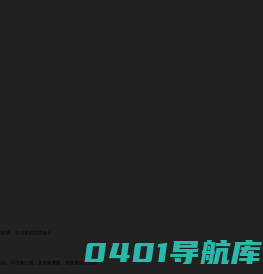 牛茶