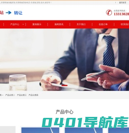 保定空调移机,空调维修加氟拆装,空调维修回收电话-含满城,清苑,徐水,雄安等