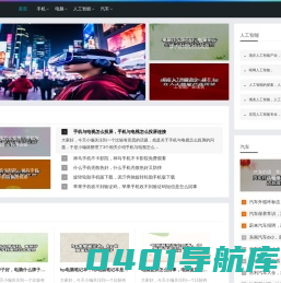广州讯阳资讯科技有限公司