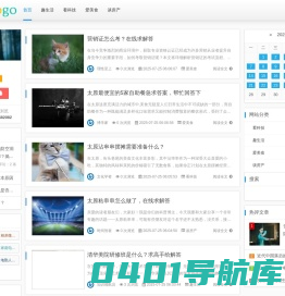 文库严选wenkuvip.com