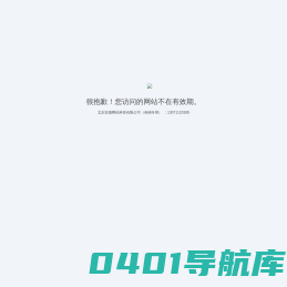 GRANDMEY广美智能