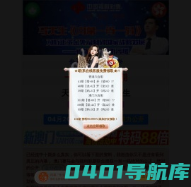珠海三思试验机，拉力机，电子万能试验机设备厂家-三思泰捷