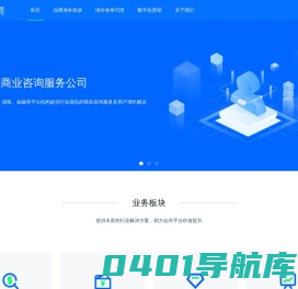多鱼转晴