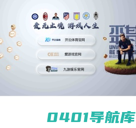 太阳能标志牌-太阳能道口标-自发光标志牌-山东利安智能交通设施有限公司