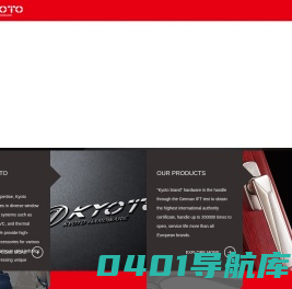 Kyoto Hardware | Professional Manufacturer of Door & Window Hardware Accessories--浙江京都五金科技有限公司