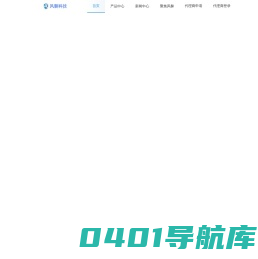江苏风磐科技有限公司