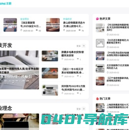 双娇网_双娇网