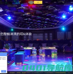私人别墅家庭影院_家里的私人影院-丰庭智能影音