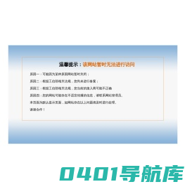 燃气锅炉|生物质锅炉【价格实惠】环保锅炉-天津巨能锅炉|天津市巨能锅炉制造有限公司