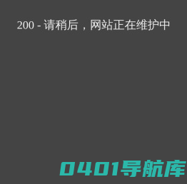蓝度文案网-每天一条动人文案