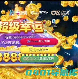 宁国屿辰网络科技有限公司