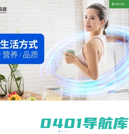 塞尚乳业