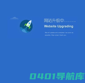 蓬莱巨涛海洋工程重工有限公司