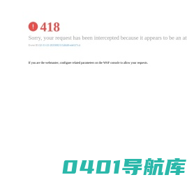 中国广西人才市场人事档案网