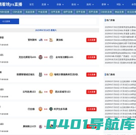 兰州自闭症_儿童自闭症康复训练_孤独症康复机构_语言发育迟缓_智力障碍康复训练-兰州星宝儿童特殊教育
