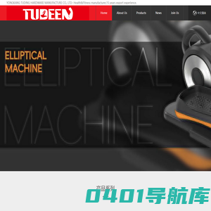 Foot massager|Fitness equipment|AB Roller Wheel|Massage gun|발리 치료기|masajista|Massieren|マッサージ器具|Массажист|massagiste|مدلك