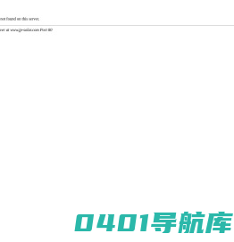 福建钜能电力有限公司