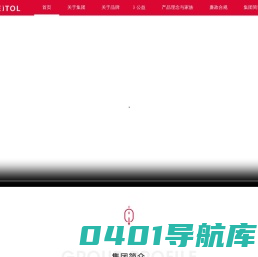 姿美堂官网