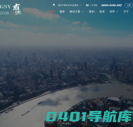 上海网站建设_专业网站制作公司_高端网站设计建设-上海雍熙