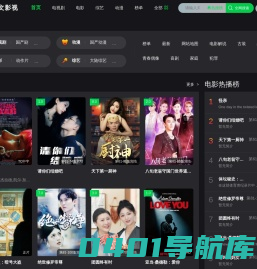 劳动作文-优秀作文网-作文大全