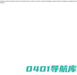 固定式液压升降机,高空作业平台,苏州虎驰升降机械有限公司