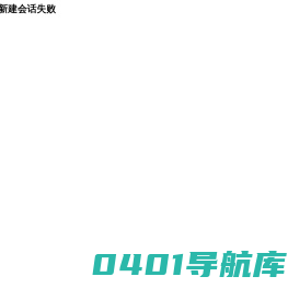 【寿县人才网】寿县招聘网-寿县求职网