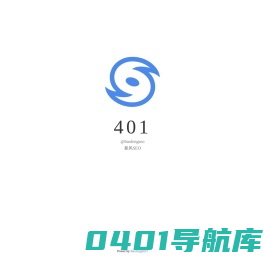 十二星座知识分享平台-星语心愿
