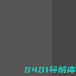 总局安全邮件系统