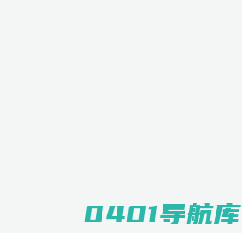 星卡科技
