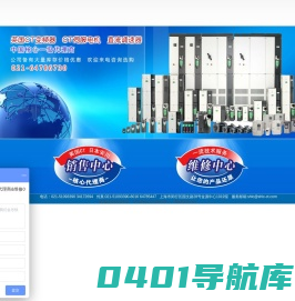 CT驱动器_CT直流调速器_CT变频器维修|上海绿创自动化设备有限公司|首页