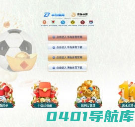 工业自动化 | 工业自动化技术解决方案 | 工业自动化控制-企弗自动化设备（上海）有限公司官网