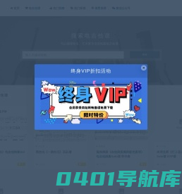 电吉他谱大全网_电吉他独奏谱_Solo谱_乐队谱_GTP谱下载站