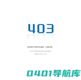 华鑫证券网