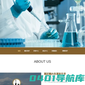 LENORE|丽诺尔的美丽新世界