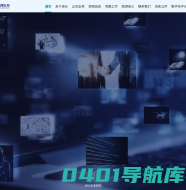 北京卓众出版有限公司