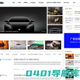 1758免费起名网_宝宝取名_免费取名_名字测试打分_诗词起名_起起屋1758app起名网