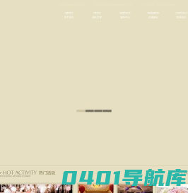 官网-荆门市东宝区飞凌婚礼服务馆,荆门婚庆店,荆门婚庆公司,荆门婚庆策划,荆门办婚礼,荆门哪家婚庆公司好
