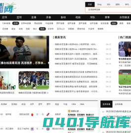 嘉兴电机维修_直流电机维修_减速机维修-嘉兴荣中机电维修有限公司